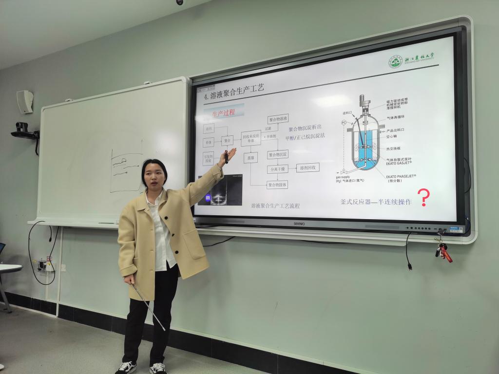 3d韩漫两位老师获2022年度青年教师助讲培养考核优秀-3d韩漫网站, image size:1024x768